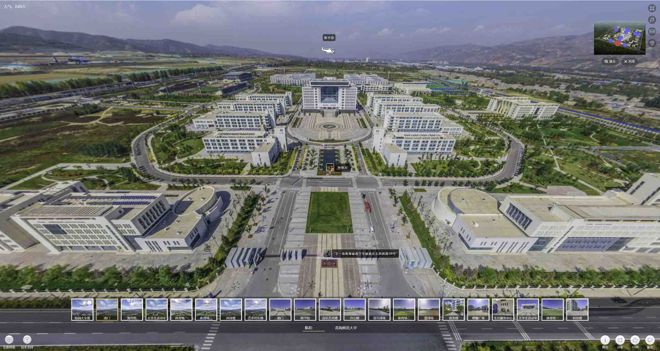 绥芬河油菜花-惊艳半生的花海仙境